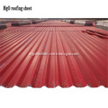 Fireproof Inorganic Fiberglass Magnesium Oxide Roof Sheets